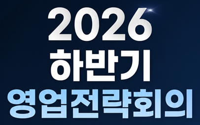 20260609_011625
