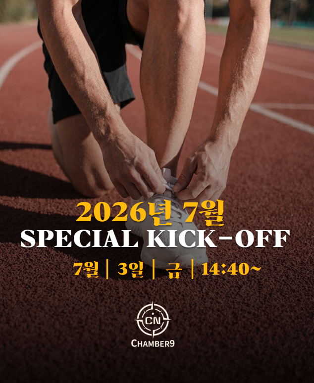20260702_042448